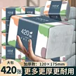 缩略图 2