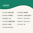 缩略图 1