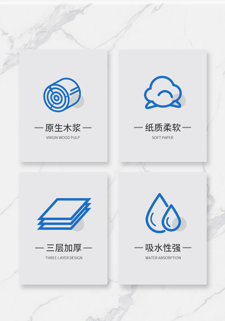 详情页_03.jpg