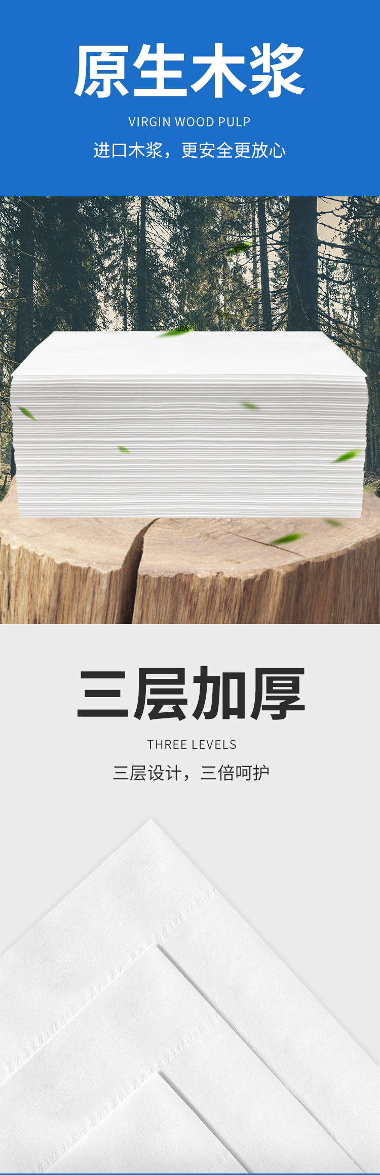 详情页_06.jpg