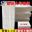 缩略图 5