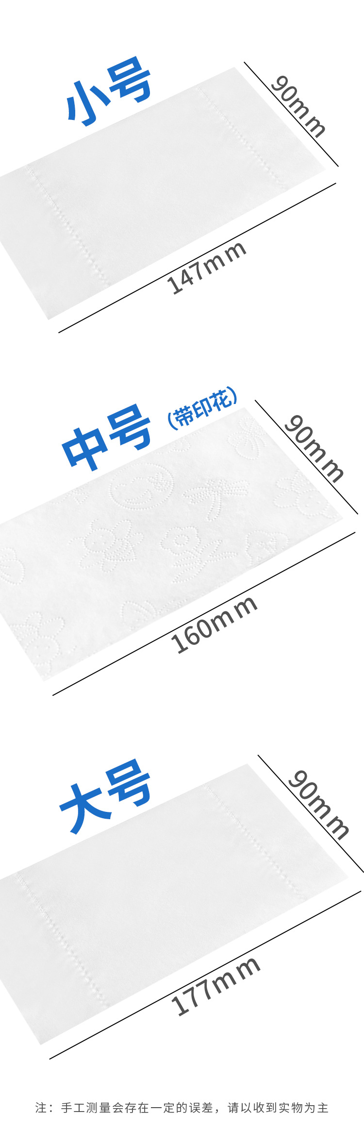 详情页_05.jpg