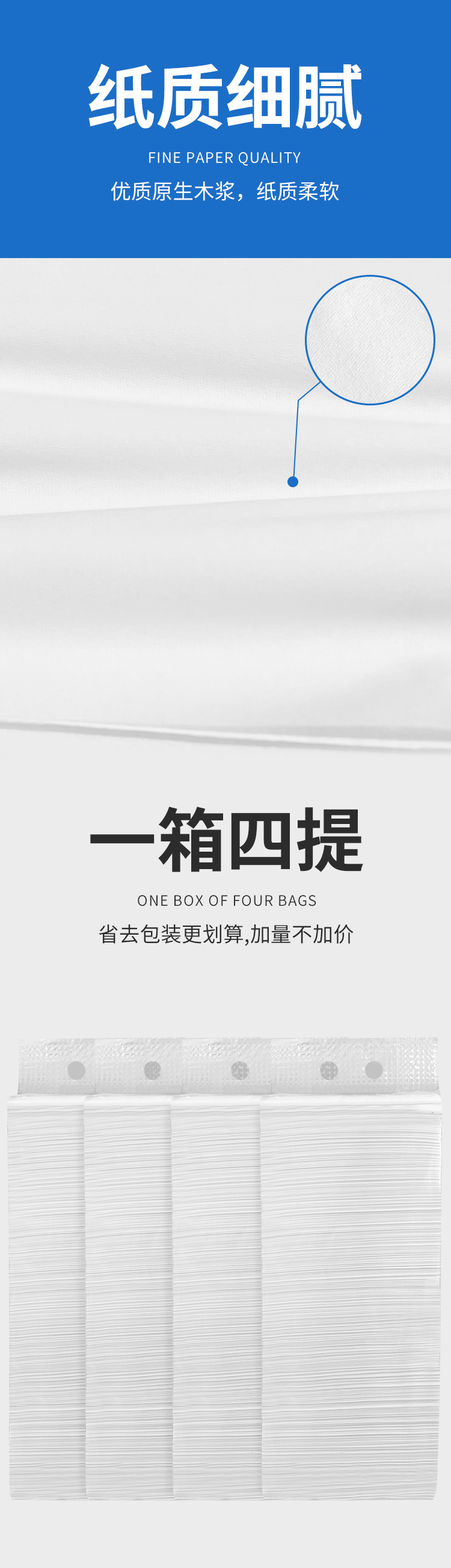 详情页_07.jpg