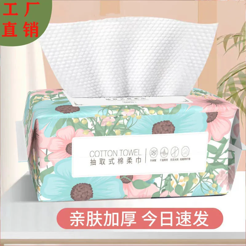 主图 1