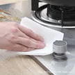 缩略图 2