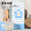 缩略图 3
