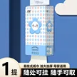 缩略图 5