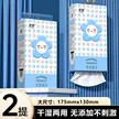 缩略图 6
