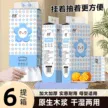 缩略图 7