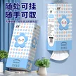 缩略图 2