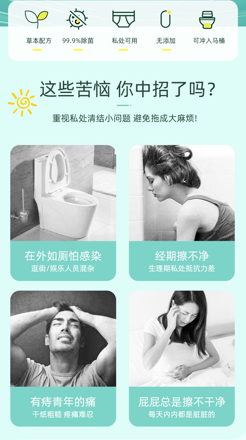 小鹿详情_02