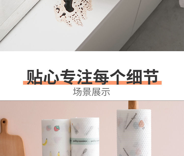 描述图_13