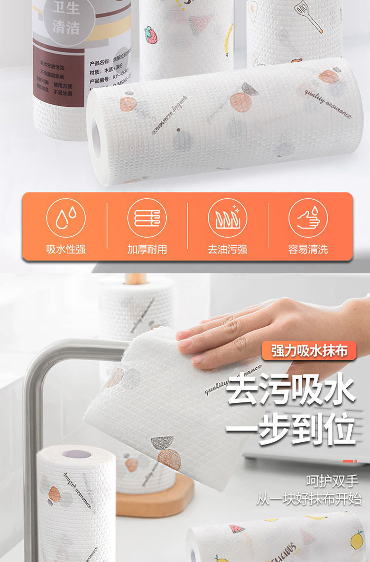 描述图_2