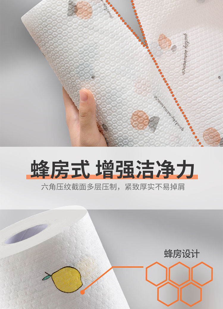 描述图_9