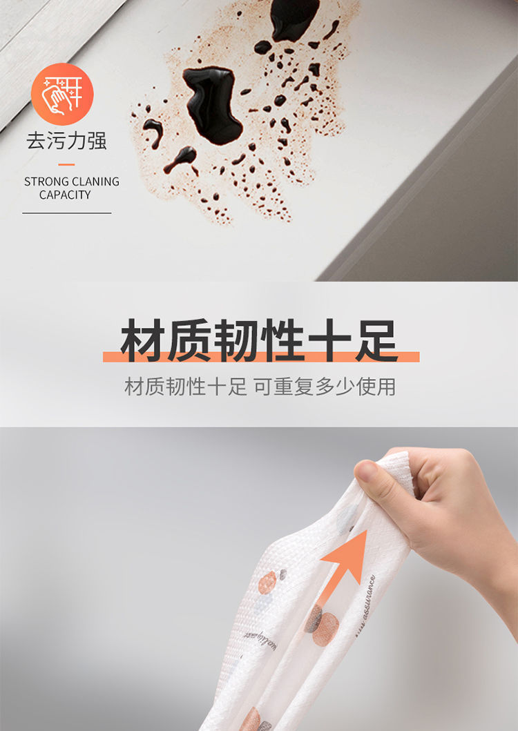 描述图_6