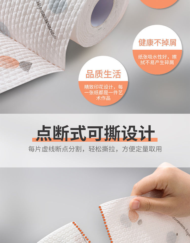 描述图_8