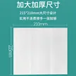 缩略图 3