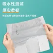缩略图 2