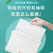 缩略图 1
