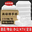 缩略图 7