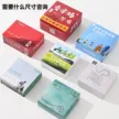 缩略图 4