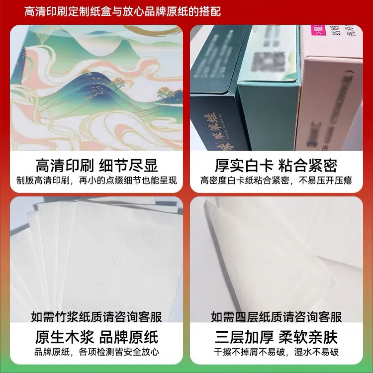 主图 1