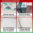 缩略图 1