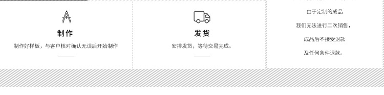 通用_06