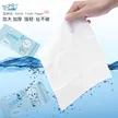 缩略图 1
