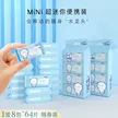 缩略图 7