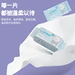 缩略图 3