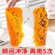 缩略图 2