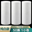 缩略图 5