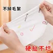 缩略图 3