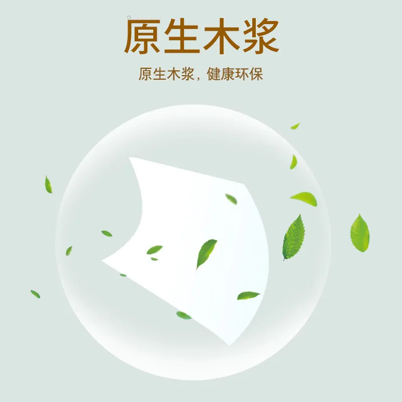 主图 1