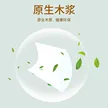 缩略图 1