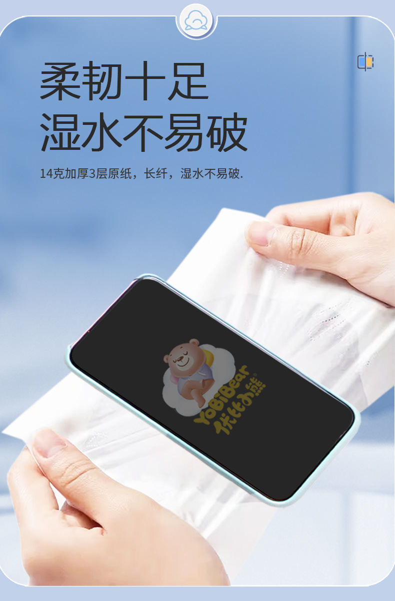 详情04