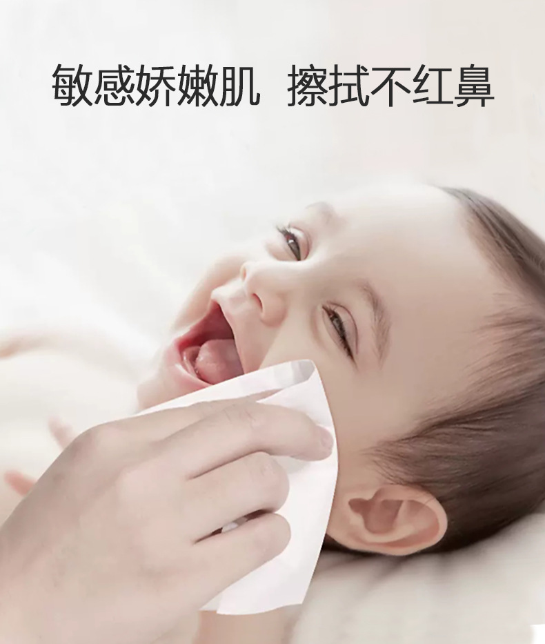 详情12