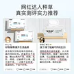 缩略图 4