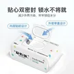 缩略图 7