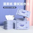 缩略图 3