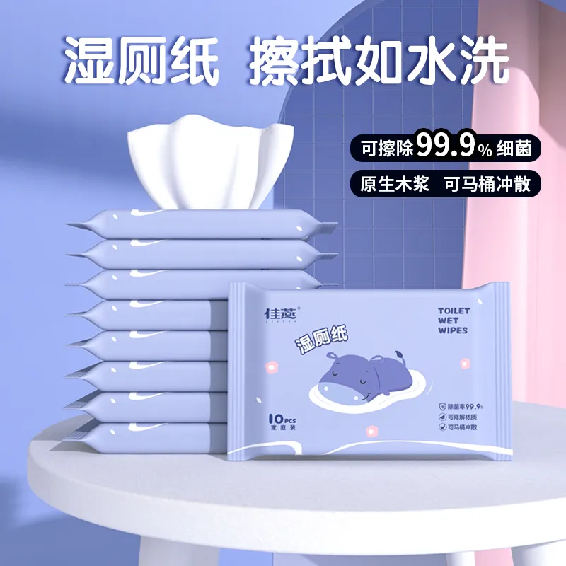 主图 1