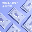 缩略图 4