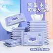 缩略图 2