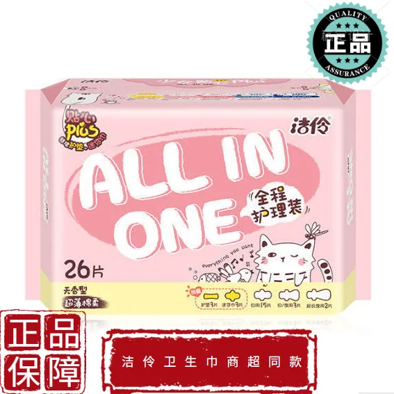 主图 1