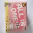 缩略图 5