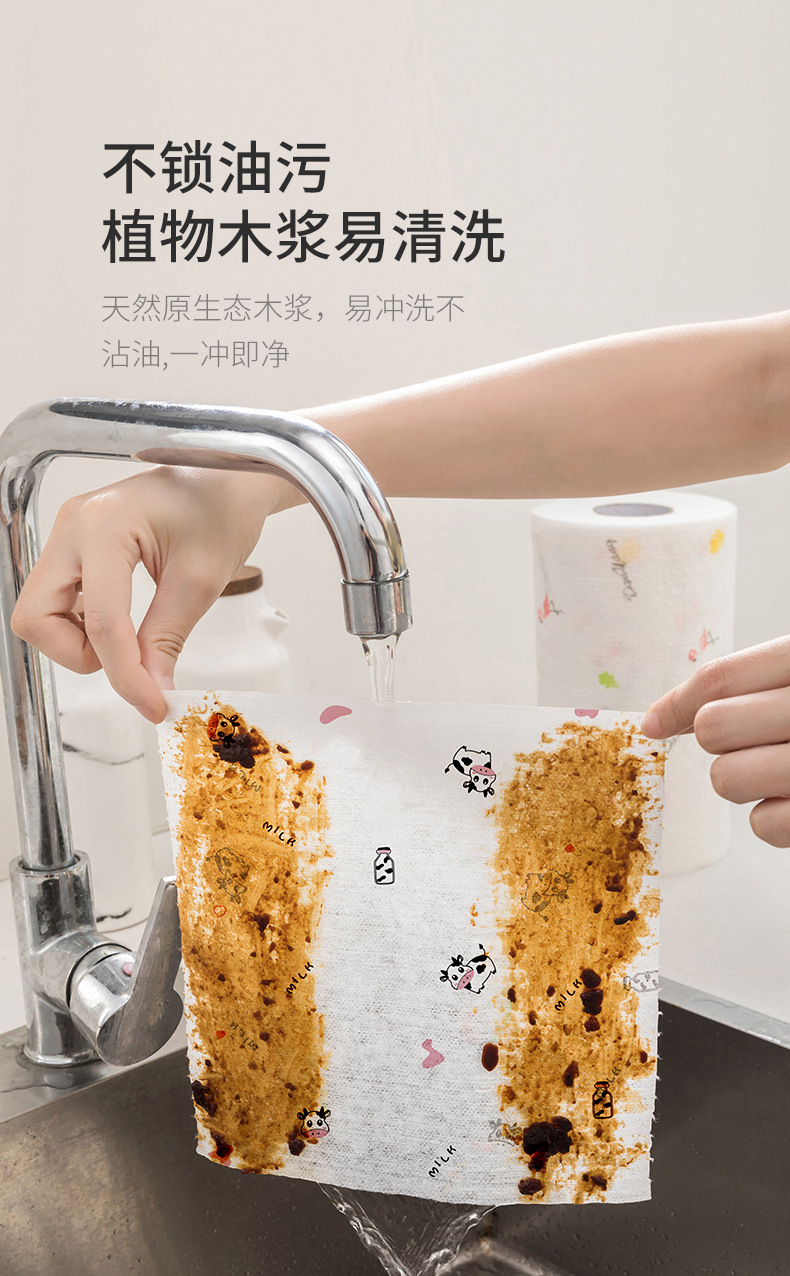 未标题-1G_05