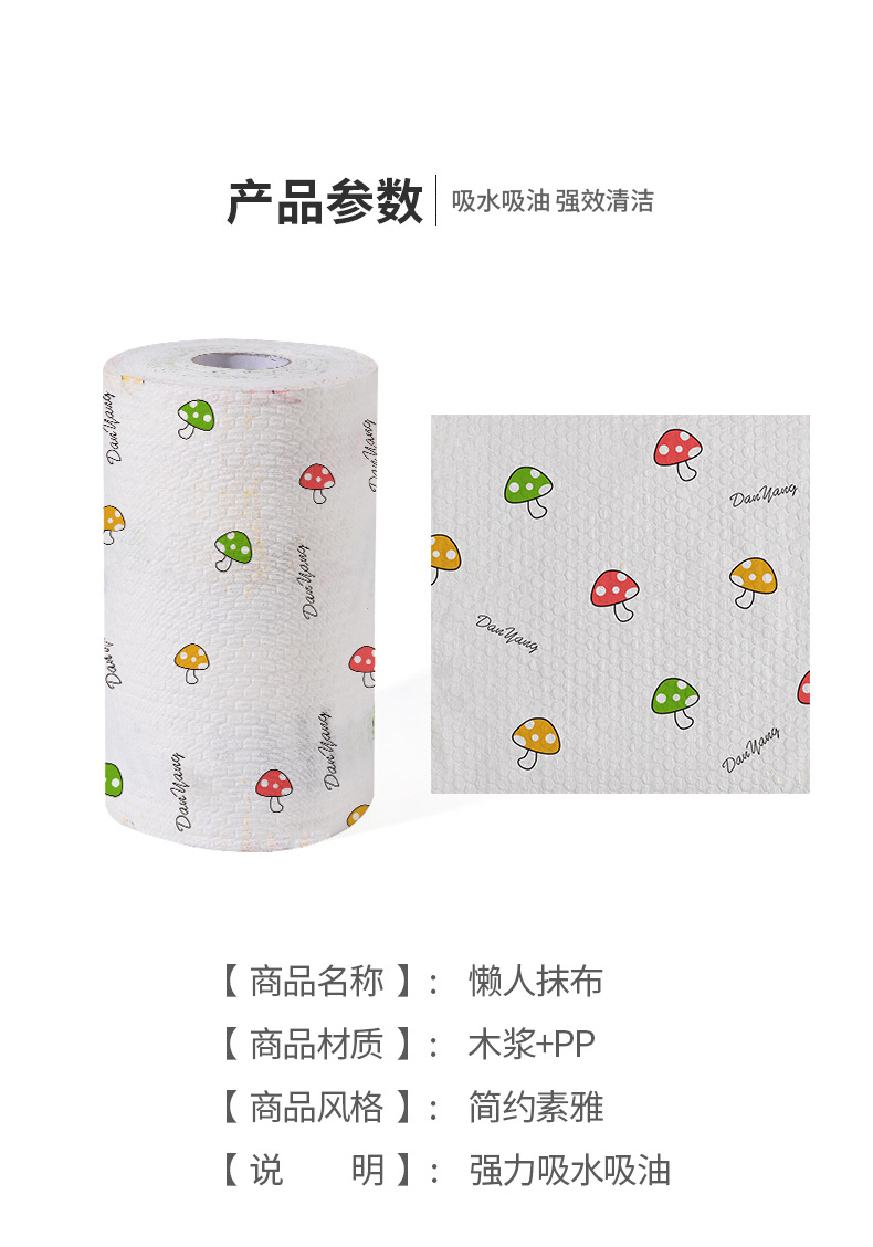 未标题-1G_11