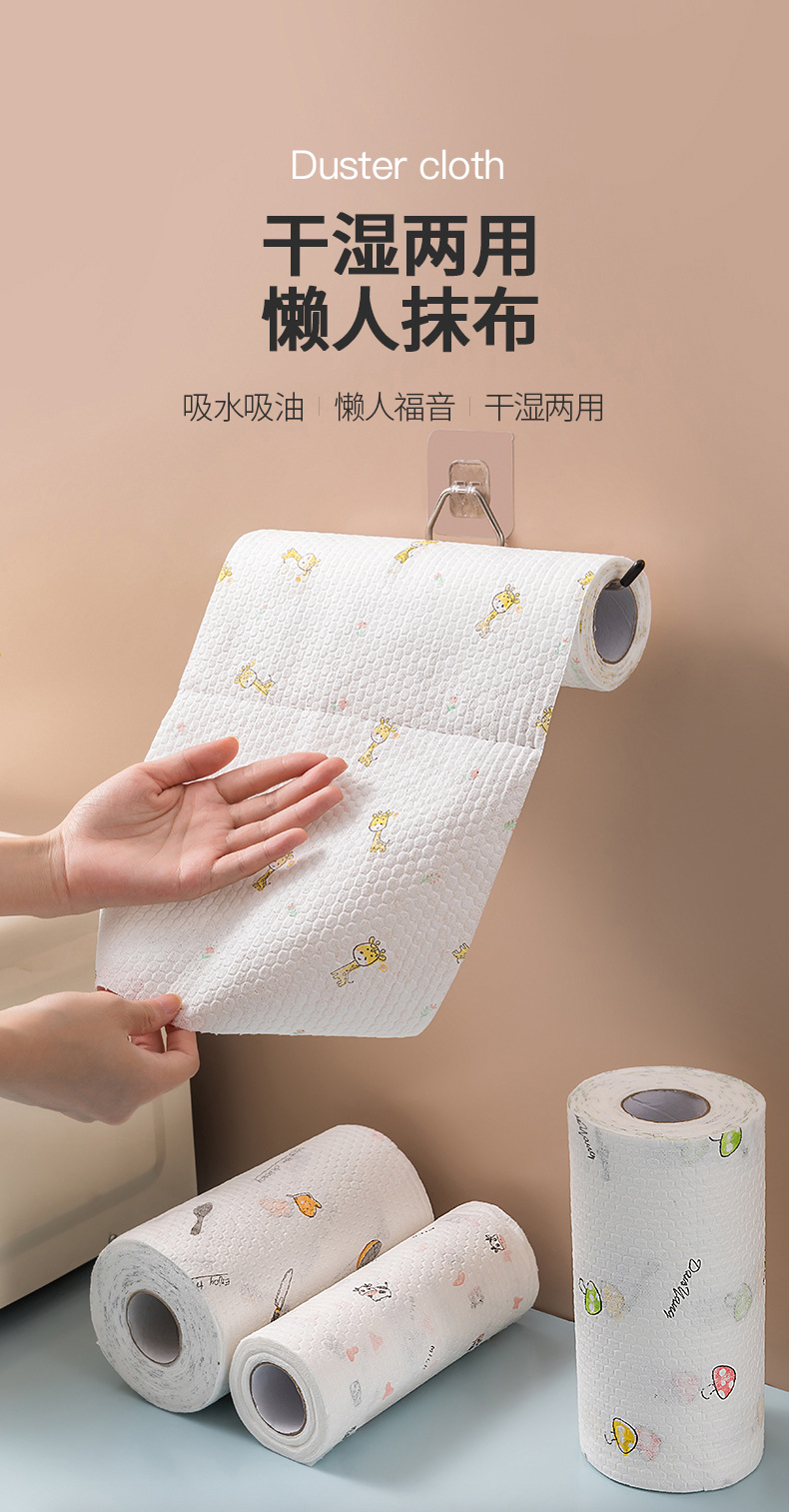 未标题-1G_01