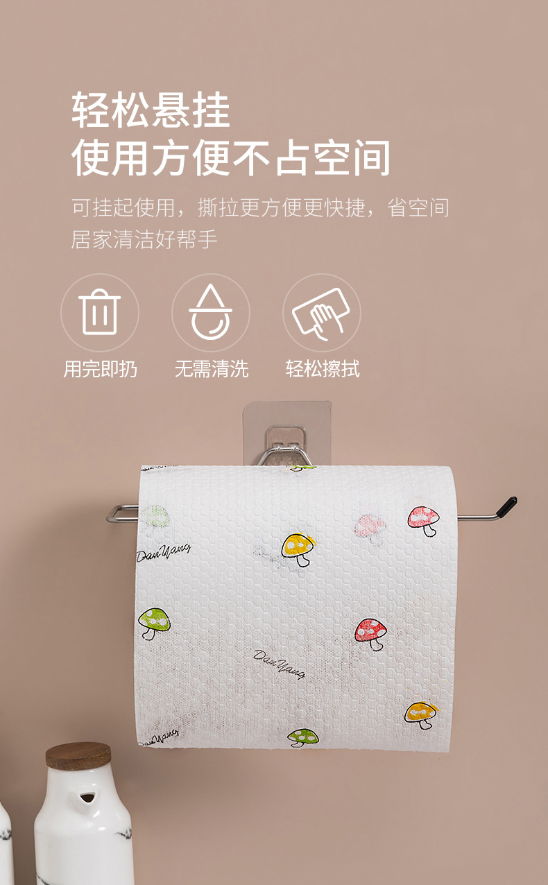 未标题-1G_09
